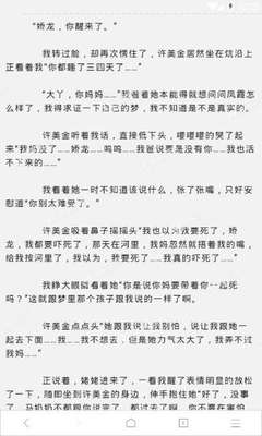 没有身份证原件可以申请菲律宾签证吗？_菲律宾签证网